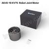 AK45-10 KV75 Joint Module High-Torque Precision Motion Solutions
