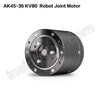 AK45-36 KV80 Integrated Joint Motor Module