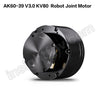 AK60-39 V3.0 KV80 Integrated Joint Motor | High-Torque Robotic Actuator