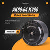AK80-64 KV80 Robotic Actuator