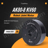 AK80-8 KV60 Robotic Actuator
