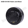 AK80-8 KV60 Robotic Actuator