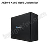 AK80-8 KV60 Robotic Actuator
