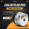 Ti5 Robot Lightweight Joint Motor CRA-RI70-90-PRO Robot Actuator