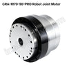 Ti5 Robot Lightweight Joint Motor CRA-RI70-90-PRO Robot Actuator