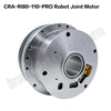 Ti5 Robot Lightweight Joint Motor CRA-RI80-110-PRO for Humanoid Robots