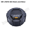 DM-J10010-2EC (48V) MIT-Driven Brushless Servo Joint Motor with Dual Encoders & Gear Reduction for Robotic Arms Actuator for Robot