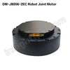 DM-J8006-2EC MIT-Driven Brushless Servo Joint Motor with Dual Encoders & Gear Reduction for Robotic Arms