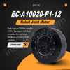 EC-A10020-P1-12/6 Bionic Robot Joint Motor