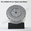 EC-A10020-P2-24 Bionic Robot Joint Motor
