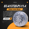 EC-A13720-P1-11.4 Robot Arm Joint