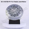 EC-A13720-P1-11.4 Robot Arm Joint