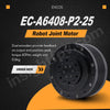 EC-A6408-P2-25 Bionic Robot Joint Motor