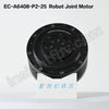 EC-A6408-P2-25 Bionic Robot Joint Motor