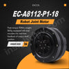 EC-A8112-P1-18 Bionic Robot Joint Motor