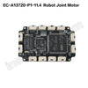 EtherCAT to CAN Communication Module for Joint Motor