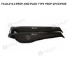 FA26.2*8.5 Prop and Push Type Prop-2PCS/PAIR