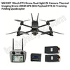 MX330T 10inch FPV Drone Dual-light 2K Camera Thermal Imaging Drone 20KM GPS 3KG Payload RTK AI Tracking Folding Quadcopter