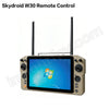 【Pre-sale】Skydroid W30 Remote Control