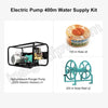 Water Supply Kits and Accessories for SolarGlide X7-120 Solar Panel Cleaning Robot