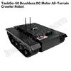 TankGo-50 Brushless DC Motor All-Terrain Crawler Robot