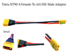 Tattu XT90-S Female To AS150U Male Adapter 19CM 8AWG