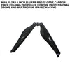 29.2x9.5 Inch FLUXER Pro Glossy Carbon Fiber Folding Propeller For The Professional Drone And Multirotor 1pair(CW+CCW)