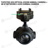 Topotek HI20S77 20x Optical Zoom Gimbal camera + 4K IP Network 3-Axis Gimbal camera