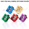 AG01 CNC Hall Gimbal Sets New Colors