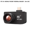 HT 301 Mobile Phone Thermal Imager（384×288）