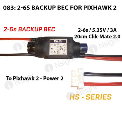 083: 2-6S Backup BEC for Pixhawk 2