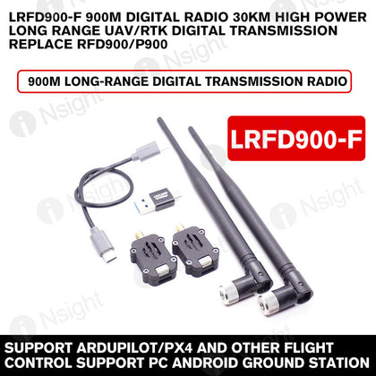 LRFD900-F 900M digital radio 30KM high power long range UAV/RTK digital transmission Replace RFD900/P900