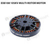 eX8108 105KV Multi-Rotor Motor