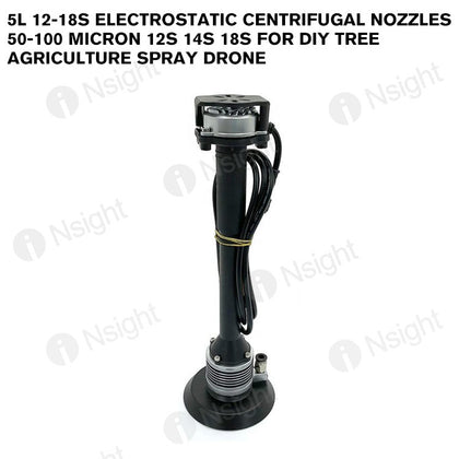 5L 12-18S Electrostatic Centrifugal Nozzles 50-100 Micron 12S 14S 18S For DIY Tree Agriculture Spray Drone