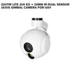 Q30TIR lite 30x EO + 25mm IR Dual Sensor 3axis Gimbal Camera for UAV