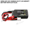 Gens Ace 250mAh 2S 35C 7.4V Airsoft Battery With JST Plug