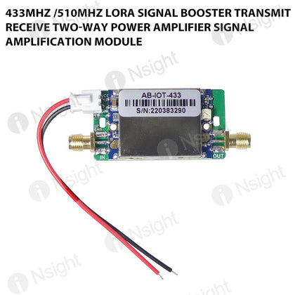 433MHz /510MHz Lora Signal Booster Transmit Receive Two-Way Power Amplifier Signal Amplification Module