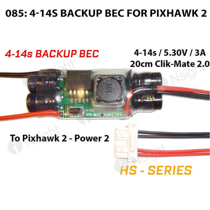085: 4-14S Backup BEC for Pixhawk 2