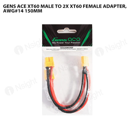 Gens Ace XT60 Male To 2x XT60 Female Adapter, AWG#14 150mm