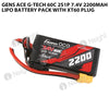 Gens Ace G-Tech 60C 2S1P 7.4V 2200mah Lipo Battery Pack With XT60 Plug