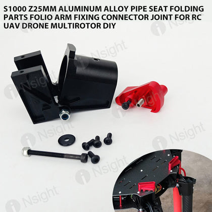 【stop product】S1000 Z25mm Aluminum Alloy Pipe Seat Folding Parts Folio Arm Fixing Connector Joint for RC UAV Drone Multirotor DIY