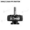 XING2 2506 FPV Motor