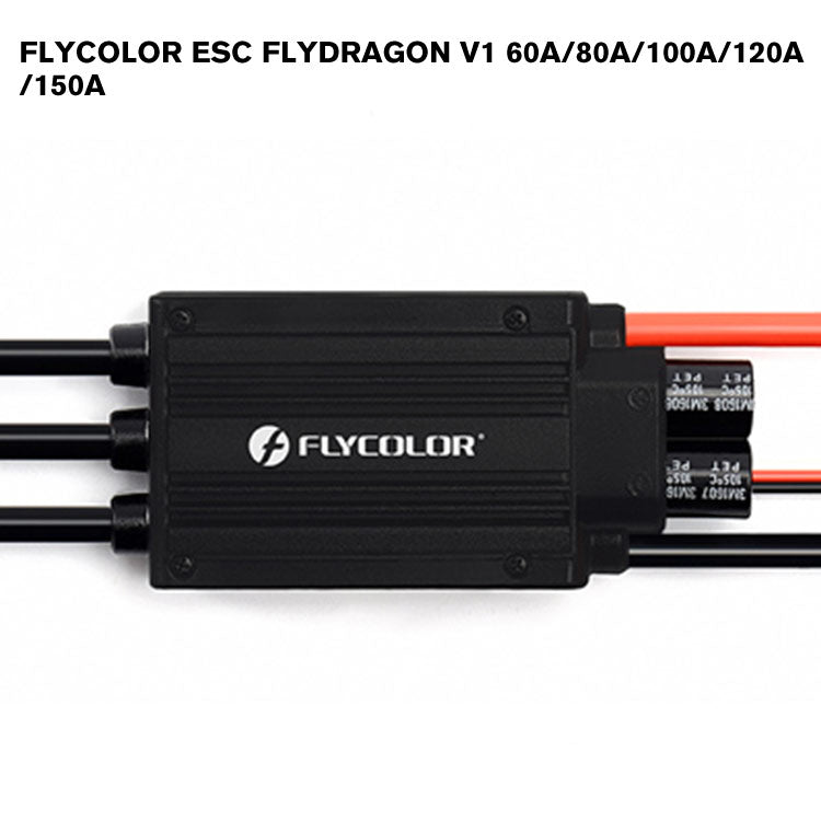 Flycolor Shell FLYCOLOR ESC FlyDragon V1 60A/80A/100A/120A/150A – iNsightFPV