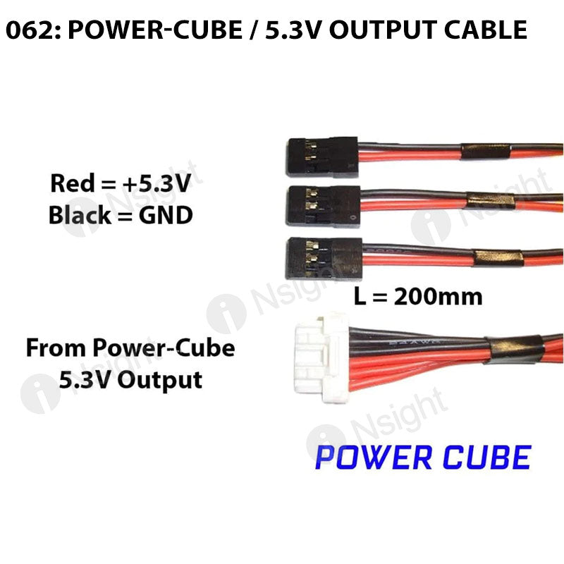 062: Power-Cube / 5.3V output cable – iNsightFPV
