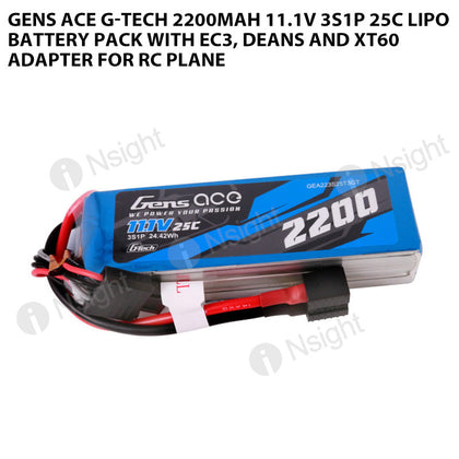 Gens Ace G-Tech 2200mAh 11.1V 3S1P 25C Lipo Battery Pack With EC3, Deans And XT60 Adapter For RC Plane