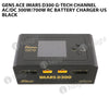 Gens Ace IMARS D300 G-Tech Channel AC/DC 300W/700W RC Battery Charger-US Black