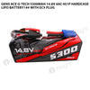 Gens Ace G-Tech 5300mAh 14.8V 60C 4S1P HardCase Lipo Battery14# With EC5 Plug