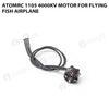 ATOMRC 1105 4000KV Motor for Flying Fish Airplane