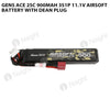 Gens Ace 900mAh 3S 25C 11.1V Airsoft Battery With Dean Plug