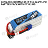 Gens Ace 2200mAh 6S 45C 22.2V Lipo Battery Pack With EC3 Plug